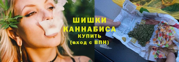 гашиш Переславль-Залесский