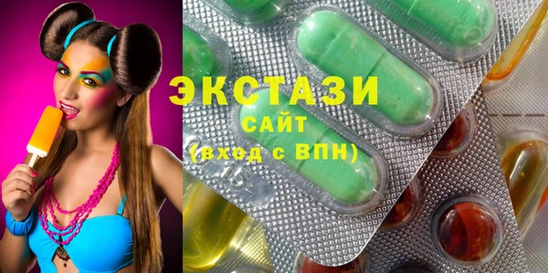 прущие грибы Абаза